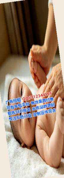 高要试管体育门市部